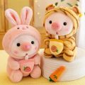 25cm Kawaii Bubble Tea Pig Plush Toys Soft Stuffed Animal Cute Bunny With Tea Cup Plushies Doll Toys for Children Birthday Gifts. 