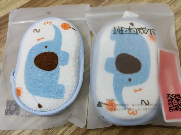 Baby%20Bath%20Sponge%20Soft%20-1pcs%20-%20Image%206