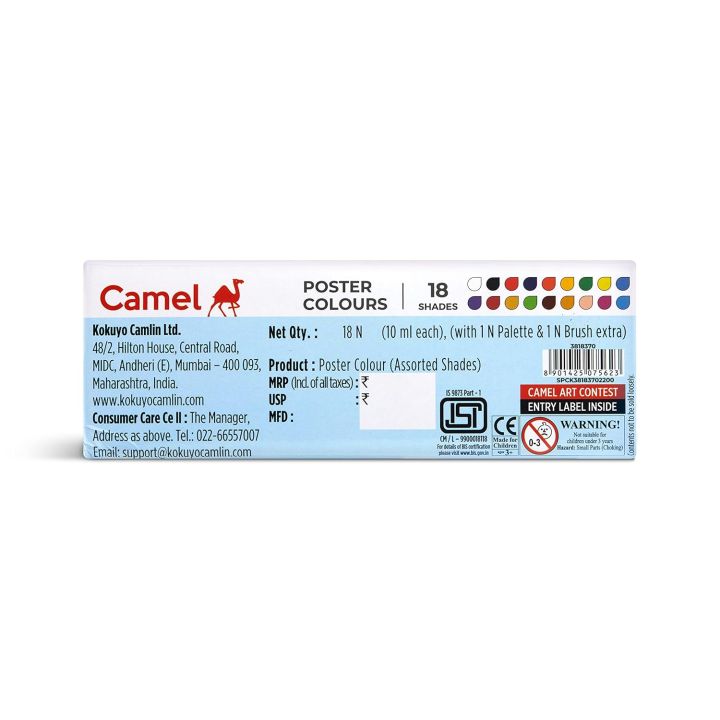 Camel%20poster%20color%20Pack%20of%2018%20shade%20bottles%2010ml%20each,%201%20palette,%201%20brush%20-%20Image%204