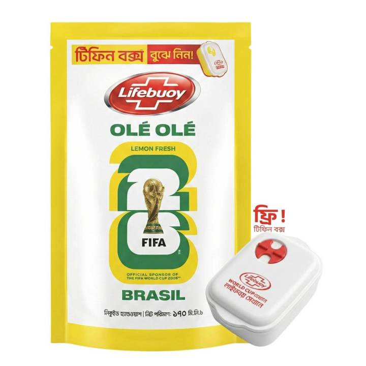 Lifebuoy%20Handwash%20(Soap)%20Lemon%20Fresh%20Refill%20170ml%20-%20Image%202