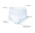Hygia adult diaper pull-ups Pant style M  (28-44 inch) (45-70 kg) 11 PCs. 