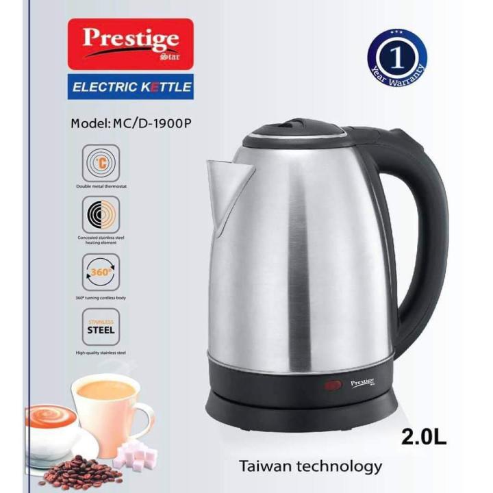 Prestige Electric Kettle - 2L - Silver and Black - Electric Kettle