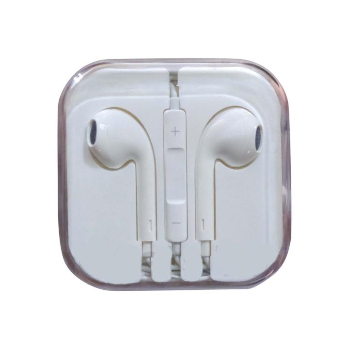 Super Headphone For All phones Wired Headset with Mic