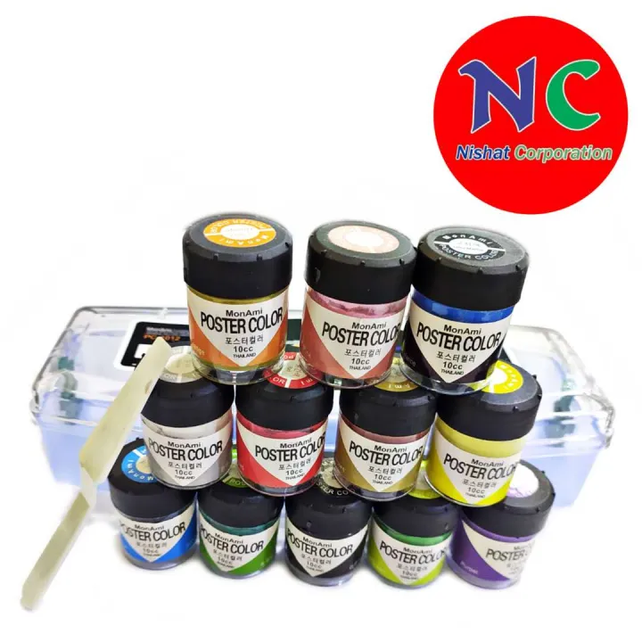 Monami%20Poster%20Color%20/%20Water%20Color%20-%20Image%204