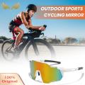 Exceotional Quality - 1 Pc Sports Glasses Cycling Wide View Ultralight Uv Protection Polarised Sunglasses - Sustainable Option. 