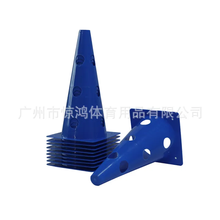 32CM%20Perforated%20Marker%20Barrel%20Obstacle%20Corner%20Marking%20Road%20Cone%20Barricade%20Combination%20Hurdle%20Soccer%20Basketball%20Training%20Equipment%20-%20Image%205