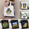 Peace Sunflower Coat Arms Shoulder Bag Ukraine Flag Ukrainian Tryzub Patriotic Gift Shopper Harajuku Tote Shopping Bags Handbag. 