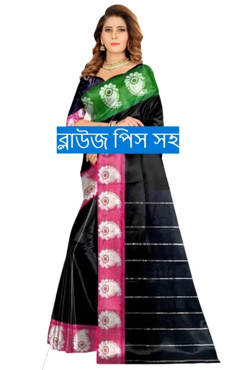 Black color saree/sari/share with two color combination jacquard design par /80% cotton mix sari  collection for women.
