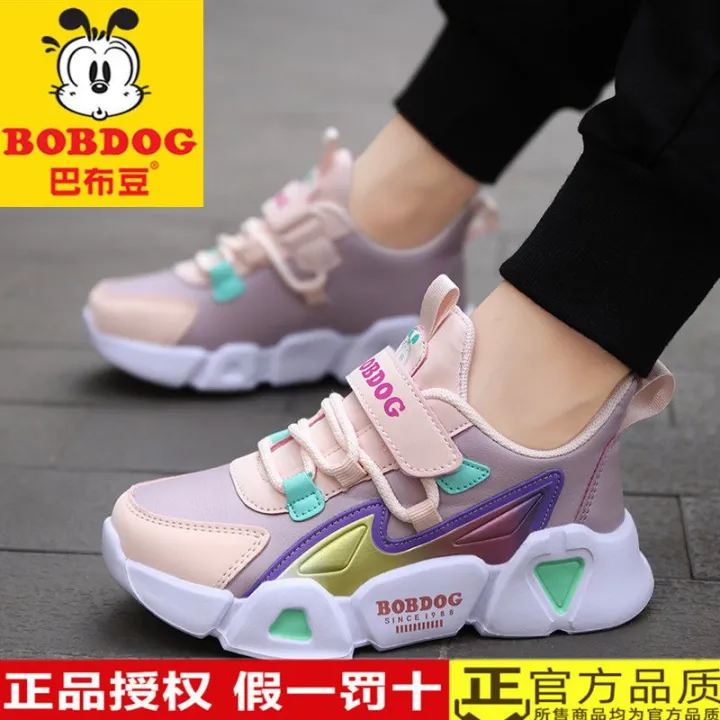 Bobdog%20Official%20Children's%20Sneakers%20Boy%20Shoes%20Leather%20Waterproof%20Basketball%20Shoes%20Toddler%20Children%20Teens%20Running%20Shoes%20-%20Image%202