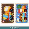 Foreign Trade Children's Cognitive Puzzle Brain Toy Boy and Girl Baby Intelligence Development Early Education Cartoon Animal Puzzle. 