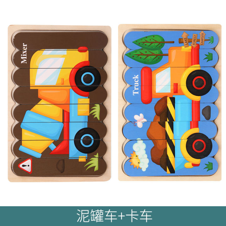 Foreign%20Trade%20Children's%20Cognitive%20Puzzle%20Brain%20Toy%20Boy%20and%20Girl%20Baby%20Intelligence%20Development%20Early%20Education%20Cartoon%20Animal%20Puzzle%20-%20Image%208