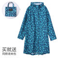Women New Stylish Long Raincoat Waterproof Rain Jacket Rainwear Suit Thickened Waterproof Rain Poncho Coat.