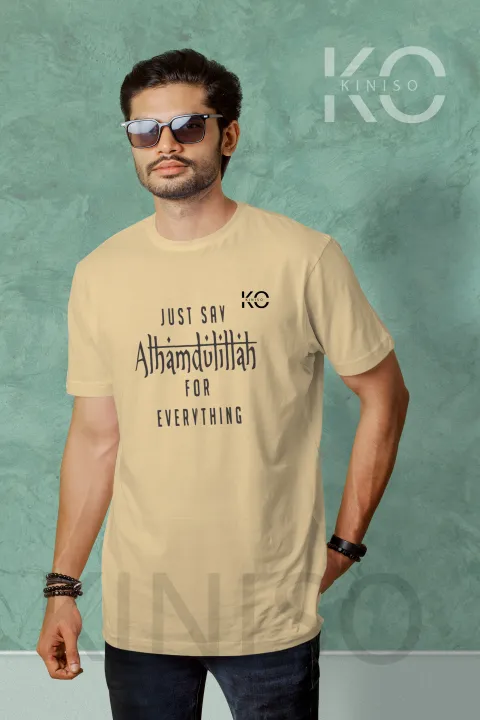 Islamic%20Tshirt%20-%20Just%20Say%20Alhamdulillah%20-%20Muslim%20T%20Shirt%20for%20Men%20in%20Bangladesh%20by%20KINISO%20-%20Image%205