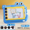 large colored magnetic Magnetic baby Graffiti Children's drawing Writing board Toys. 