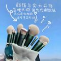 Purpleflower Holly Leaf Quick-Drying Makeup Brush Set Bristle Super Soft 13 Blush Loose Powder Brush Eyeshadow Highlight Brush.