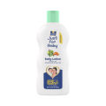 Parachute Just for Baby - Baby Lotion 200ml. 