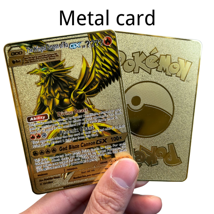 10000 Arceus Vmax DIY Golden Pokemon Cards in Spanish Iron Metal Pokmo Letters Kids Gift Game Collection Cards MuXiaRe | Daraz.com.bd 10000 Arceus Vmax DIY Golden Pokemon Cards in Spanish Iron Metal Pokmo Letters Kids Gift Game Collection Cards MuXiaRe | Daraz.com.bd