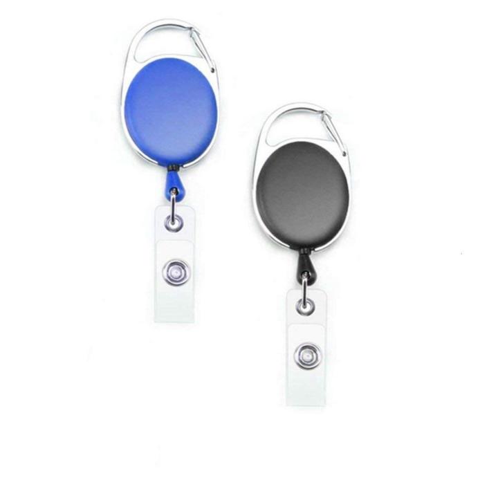 3 Pcs Yo Yo ID Card Holder (Pack of 3) Blue