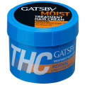 Gatsby Moist Long Moisture Treatment Hair Cream - 250G. 