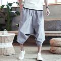 Stylish 3/4 Trousers Men Men Capri Pants Large Pockets Solid Color Drawstring Loose Cropped Pants Baggy. 