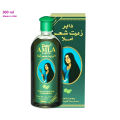 200 ml Dabur Amla hair oil International UAE product used for male female. 