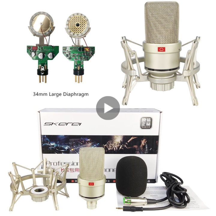Studio Professional Microphone Condenser Mic For Computer Laptop PC Streaming Karaoke Singing Wired Mikrofon Microphn Mike Sound