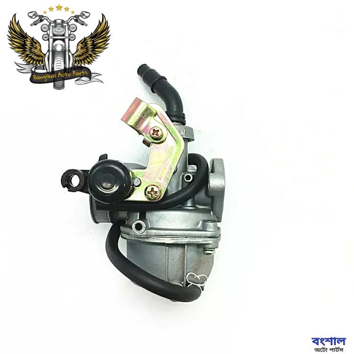 Motorcycle%20Carburetor%20For%20Keeway%20RKS-100%20-%20Image%204