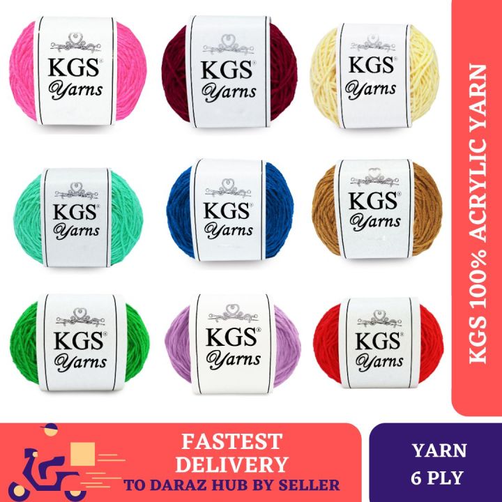 KGS 100% Acrylic Yarn | 50 GM | Medium 6 Ply | for Crocheting and Knitting