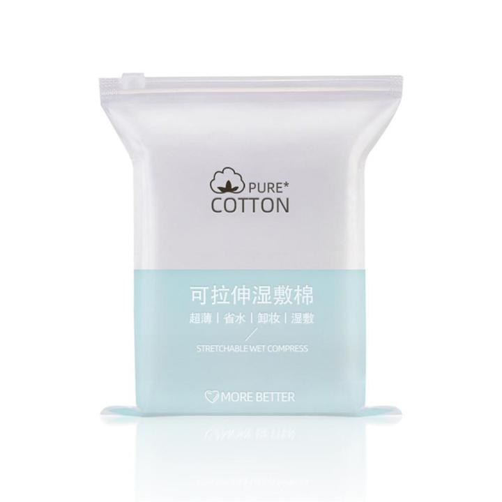 Makeup%20Remover%20Pads%20Effective%20Makeup%20Remover%20Easy%20To%20Carry%20Durable%20And%20Long-lasting%20Seamless%20Design%20High%20Demand%20-%20Image%207