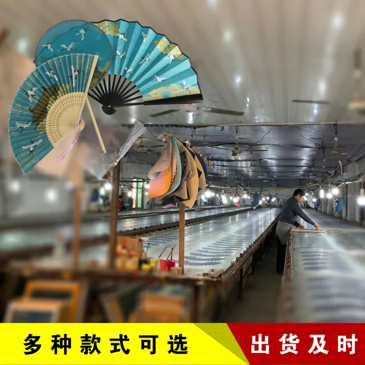 National%20Fashion%20Hanfu%20Chinese%20Fan%20Ancient%20Style%20Ruihe%20National%20Style%20Dancing%20Folding%20Fan%20Medium%20Long%20Handle%20Palace%20Fan%20Circular%20Fan%20-%20Image%204