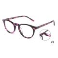 igh-end etro anded ound ing inge Optal Frame m hotochrom yopia eading lasses rescription Lens. 