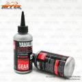 Yamalube Optimum Performance Scooter & Motorcycle Gear Oil(Chain Lube)-100ml. 