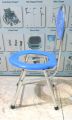 Commode Chair Folding.