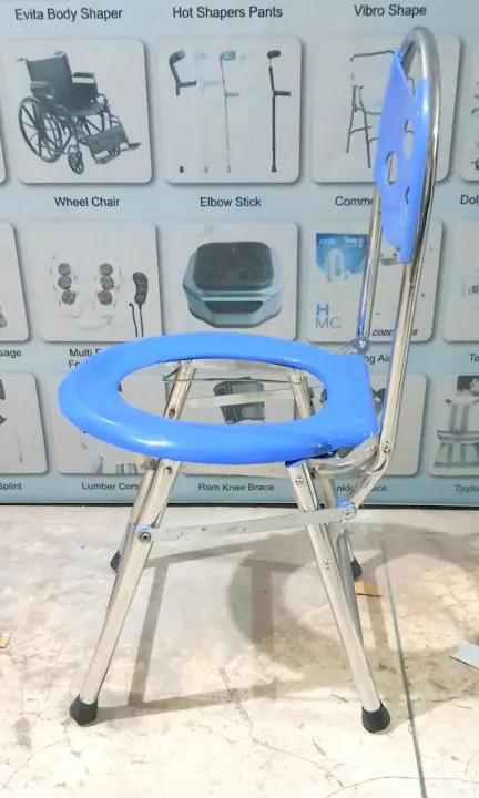 Commode%20Chair%20Folding%20-%20Image%202