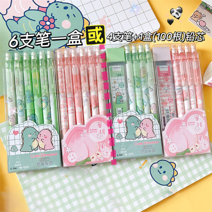 Kawaii%20Cartoon%20Mechanical%20Pencils%20Set%20Cute%20Automatic%20Pencils%20with%20Refills%20Korean%20Stationery%20Press%20Pens%20School%20Office%20Supplies%20-%20Image%202