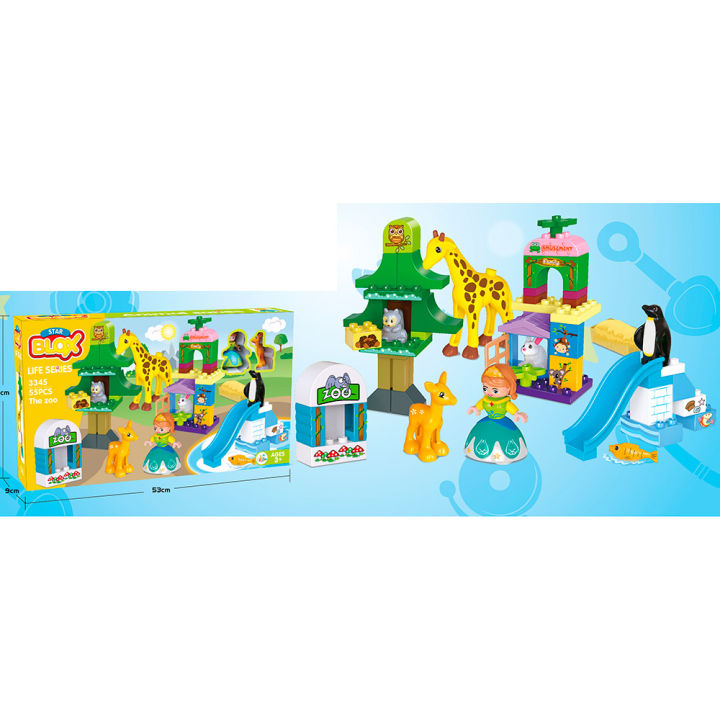 Animal%20series%20star%20blox%20life%20series%203345%20%2055%20pcs%20-%20Image%204