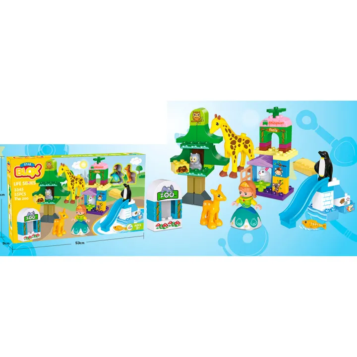 Animal%20series%20star%20blox%20life%20series%203345%20%2055%20pcs%20-%20Image%204