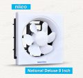 National Deluxe Heavy Duty Exhaust Fan 8 Inch - Keep Space Well-Ventilated With Heavy-Duty 8-Inch Exhaust Fan. 