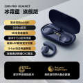 Sanag Senna Open Bluetooth Earphones, Non in Wireless Anti Sweat Sports Ear Hanger, Private Model.