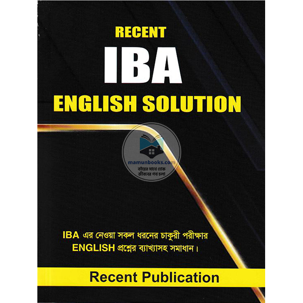 Recent IBA English Solution job solution English