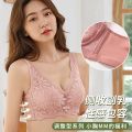 New lace women's bra top support gather side adjustment type without steel ring medium thick underwear women sexy push up bras. 