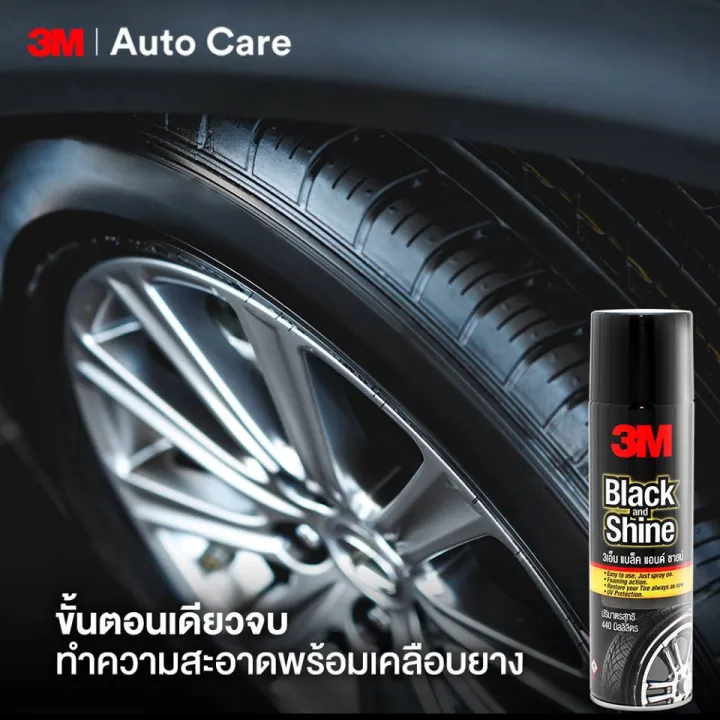 3M%20Black%20&%20Shine%20Foam%20Rubber%20Cleaner%20and%20Polishing%20440Ml%20-%20Image%203