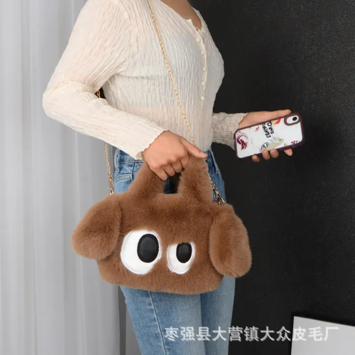 Winter%20Fashion%20Shoulder%20Crossbody%20Handbag%20Big-eyed%20Puppy%20Plush%20Bag%20Women's%20Cute%202024%20New%20Autumn.%20-%20Image%204