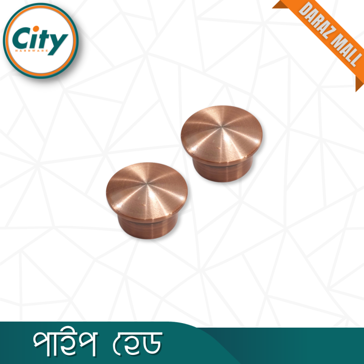 1 Pair (2 Pis) Antique Polished Curtain Pipe Cover Pipe Cap Pipe Head For 1 Inch Pipe