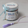 islam Jar with Tasbih 84+ Quranic Verses - Best for Gift. 