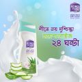 Boro Plus Aloe Vera Milk Cream Body Lotion 300ml.