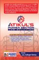 Atikul's Power Sector Job Solution 2022. 