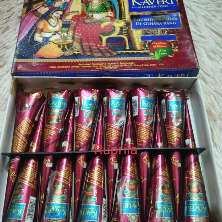 Kaveri%20Mehedi%20Indian-%2012%20pcs%20Pack%20-%20Image%202