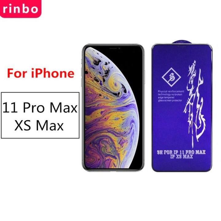 Broken Tempered Glass Cracked Screen Protector Iphone Screen Protector  Iphone X Max Cracked Screen 2+ Thousand Cracked