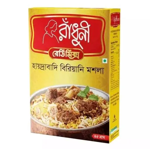 Radhuni%20Hyderabdi%20Birayani%20Masala-%2045gm%20-%20Image%202